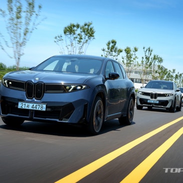 BMW, 신형 iX3 국내 출시..7990만원부터