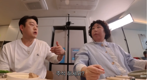 신기루 하이닉스 146만원 매수 하루 만에 162만원, "돈은 이렇게 버는 거구나"