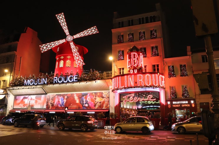 물랭루즈 Moulin Rouge 부이용 피갈 Bouillon Pigalle