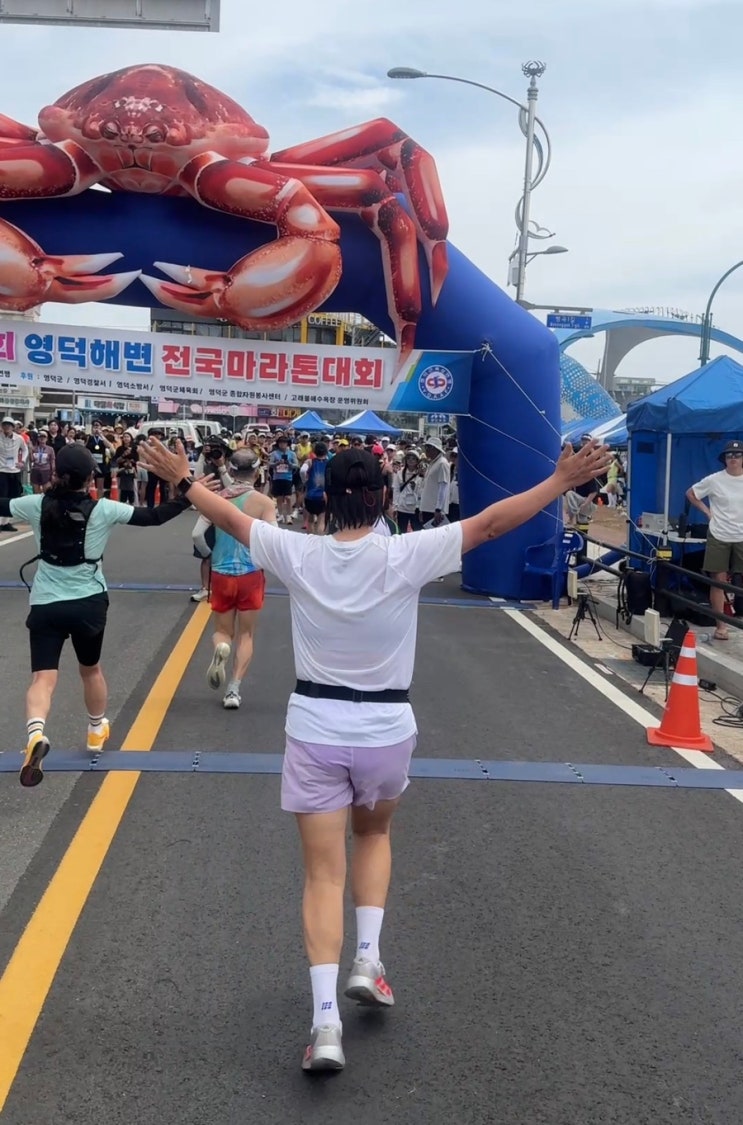 해안도로를 달리는 영덕해변전국마라톤대회 하프 완주 후기
