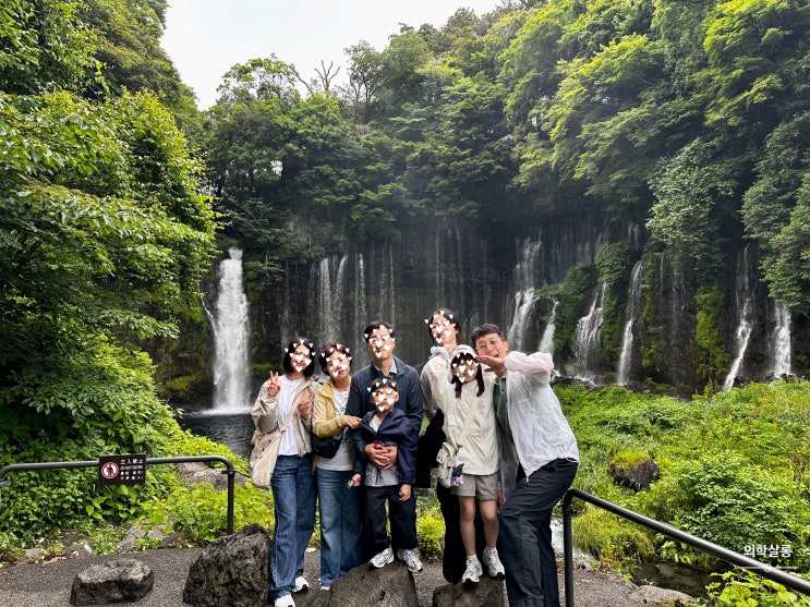 [후지산 명소] 시라이토 폭포 白糸の滝