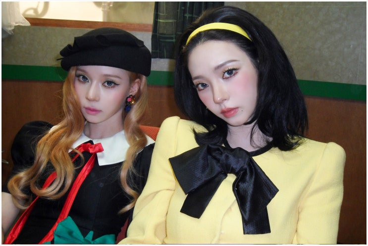 에스파 카리나 윈터 딥페이크 어디서 유통되었나 사건정리