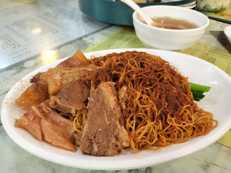 쯔양몇끼 홍콩 삼수이포 맛집 모음 zip 딤섬 팀호완 메뉴 추천 완탕....