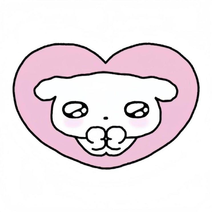 변치 않는 사랑