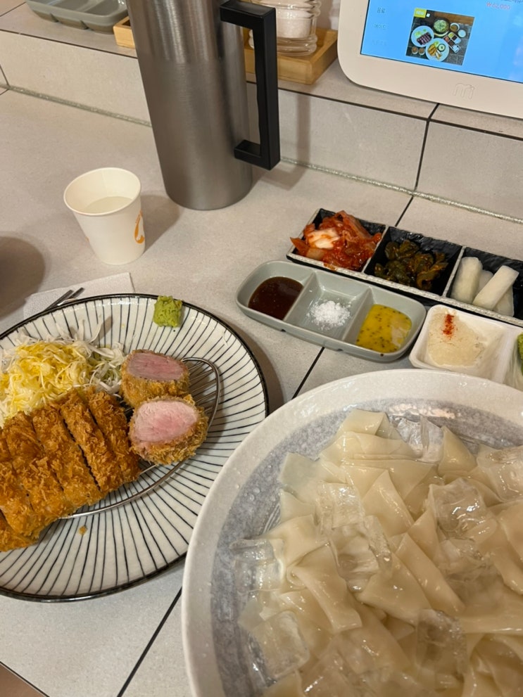 감동적인 돈까스