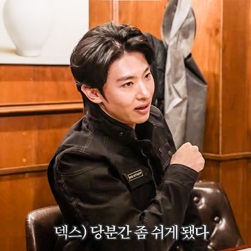 "유튜브 접는다" 덱스 돌연 활동 중단 선언... 돈 벌어도 12년 된 중고차 타는 이유는?