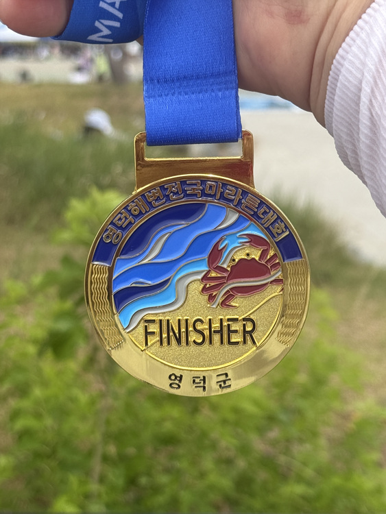 제22회 영덕 해변 전국 마라톤대회 10km 참가후기