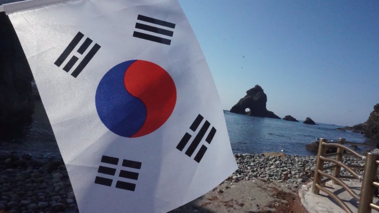 ● 제21회 울릉도전국마라톤대회(첫째날-독도방문)