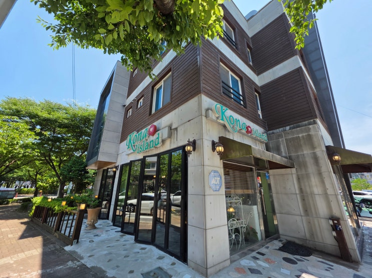 핸드드립 카페 추천 명지 오션시티 데이트 코스 명지 커피맛집