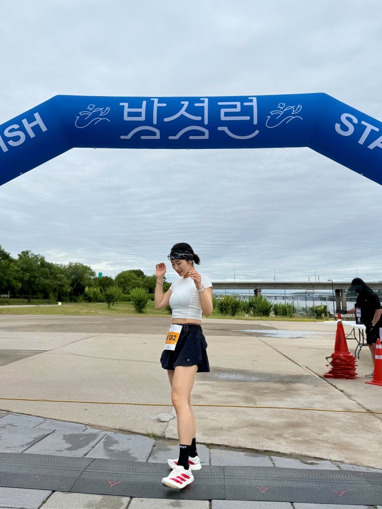 2026 람사르습지 밤섬런 10km 여자 6위 후기