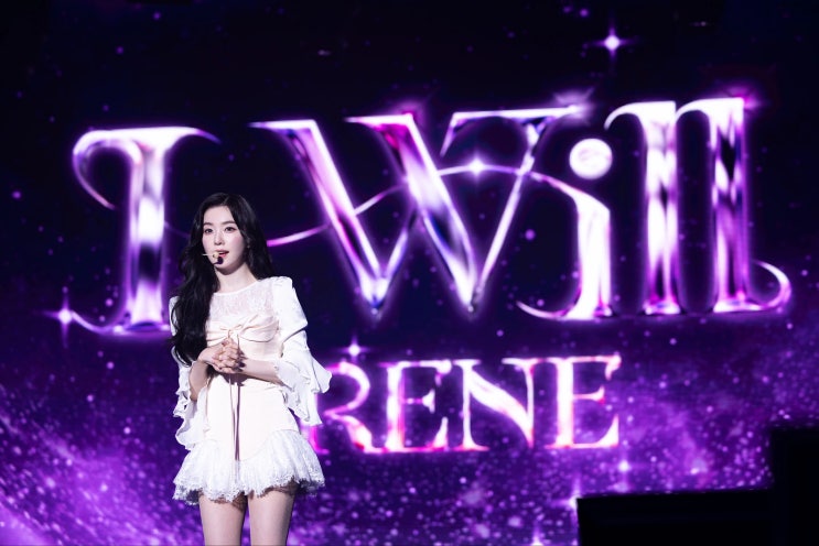레드벨벳 아이린, 첫 솔로 아시아 투어 마카오 콘서트 성료
