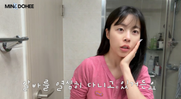 민도희 카페 알바 1년, "작아져 있었다"는 솔직 고백