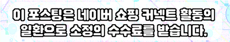 뉴발란스 키즈 에센셜 반집업 스웻 셋업 남아 여아 긴팔 긴바지 상하의세트