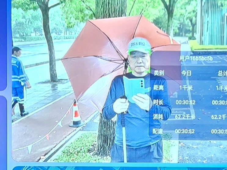 [중국]상하이 포동 세기공원 둘레길 걷기