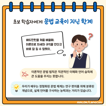부천 녹지원랭콘 / 오직 재원생 부모님께만! 서울대가 알려주는 자녀교육 '서알자' 오픈! RSS 대표 이미지