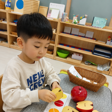 전체와 부분의 관계를 발견하는 시간 RSS 대표 이미지