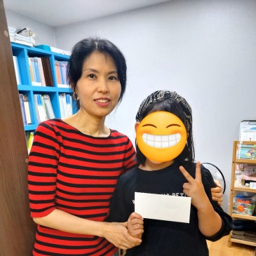 [중계 북꼬리 독서논술] 공평함과 불공평함의 사이 (뽑기) RSS 대표 이미지