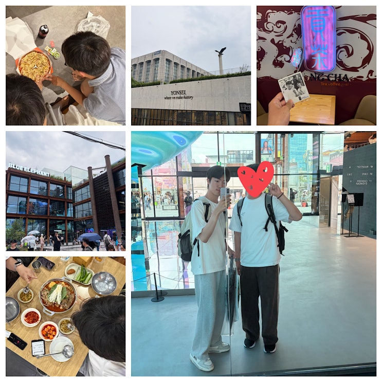 제 2회 희망 서울 마라톤 with 석준