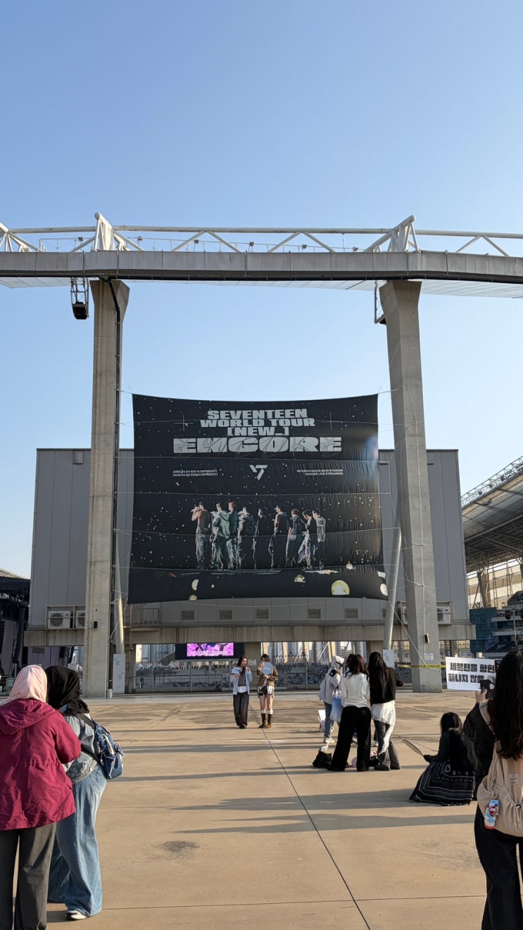 NEW_ 앙콘 후기 !