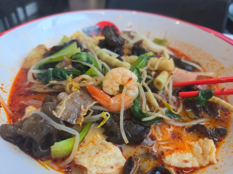 탕화쿵푸마라탕 명지오션시티 볶음밥 맛집