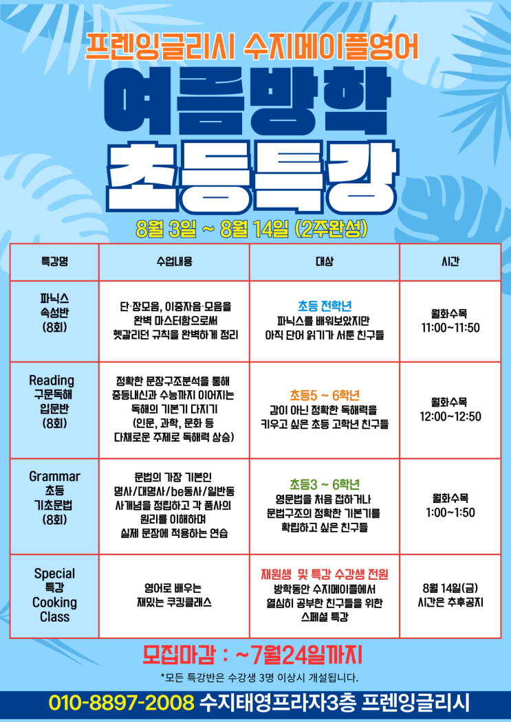 네이버 블로그 이미지