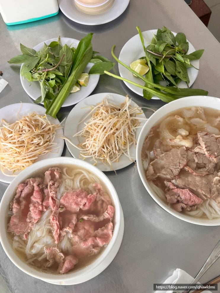 베트남 나트랑 쌀국수맛집 [포63] 현지 맛집 후기