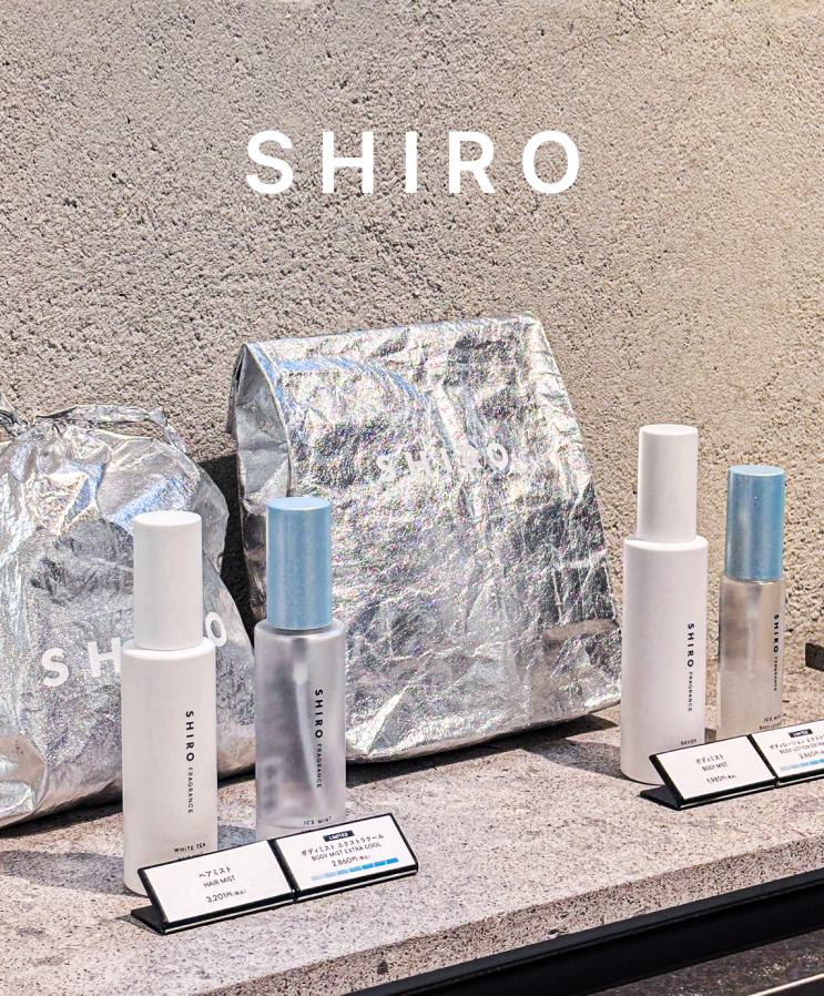 일본 후쿠오카 하카타역 한큐백화점 SHIRO 시로향수 매장 쇼핑! : 네이버 블로그