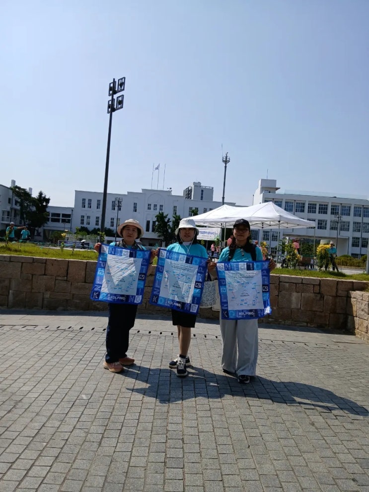 콜핑과 함께한 제5회 전국무등산무돌길완주대회 후기
