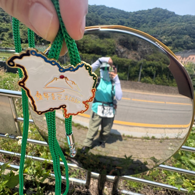 전국 무등산 무돌길 완주대회 1관문,용연마을 정자 13km 완주 후기｜광주 트레일런 추천
