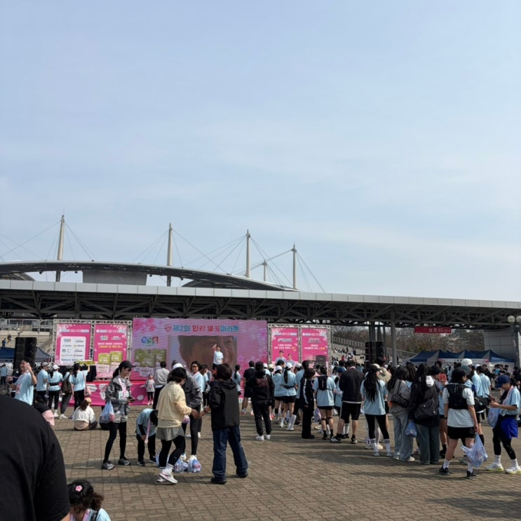 봄바람 맞으며 달리는 힐링 레이스 제2회 한강벚꽃마라톤 완주 후기 기록칩 착용방법