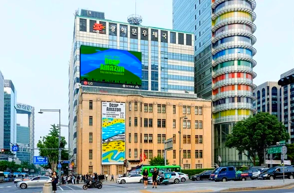 광화문 일민미술관 흉기 사건, 70대 용의자 10시간 만에 검거