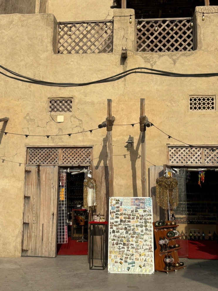 두바이, 모리셔스 신혼여행 10박 11일 / 4일차 알시프&알파히디, 1디르....