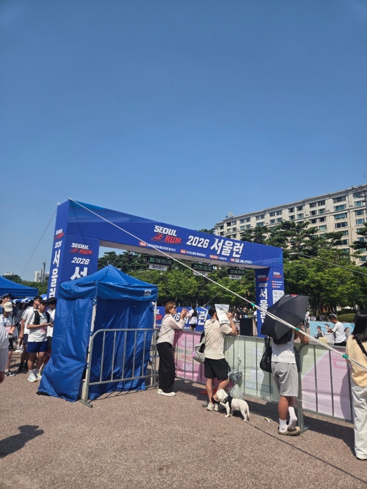 2026 서울런 마라톤 10km 완주 후기! 형님들과 함께한 두 번째 도전