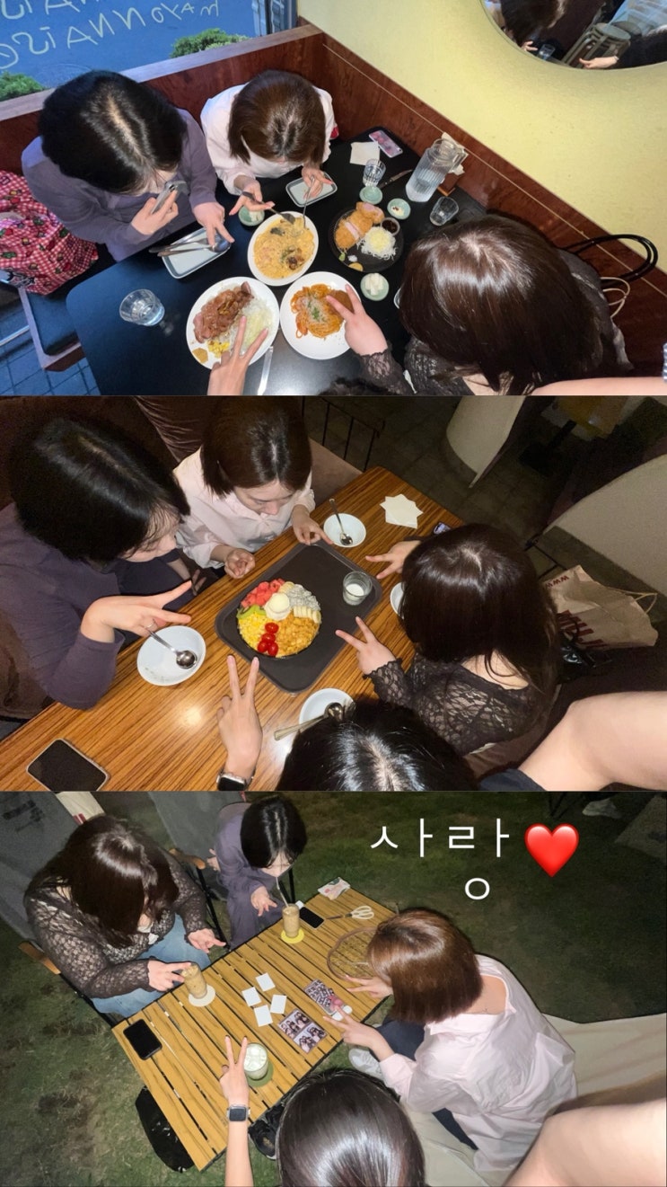 6月 •  초여름 기록