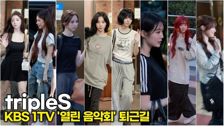 유튜브 260628