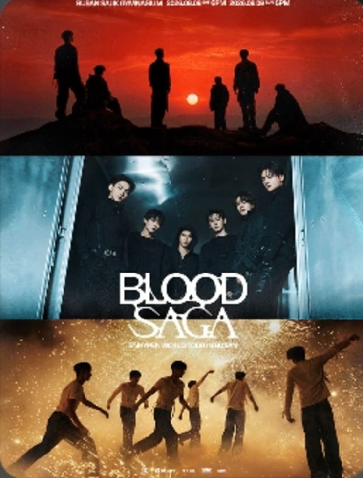 2026 부산 ENHYPEN WORLD TOUR BLOOD SAGA 공연 정보와...