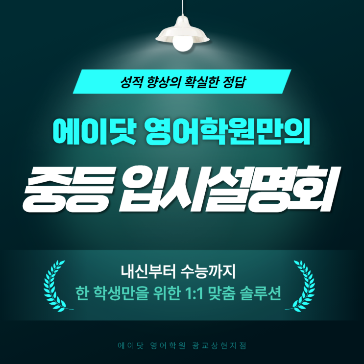 네이버 블로그 이미지