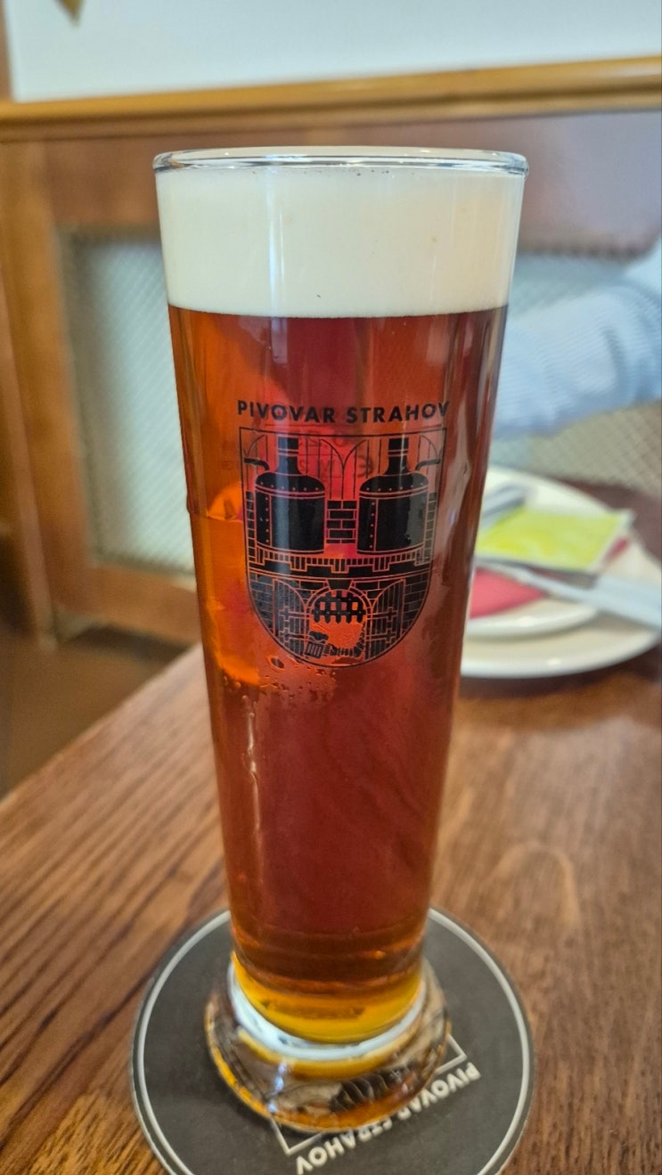 프라하 맛집 | 스트라호프 수도원 양조장(Strahov Monastery Brewery Pivovar S....