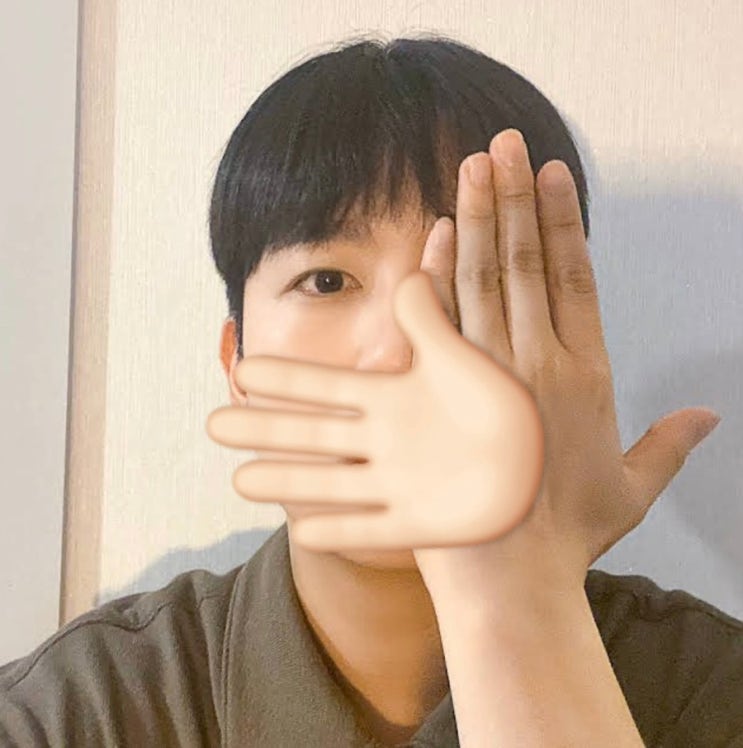 한해 씨는 부끄럽다 (1)