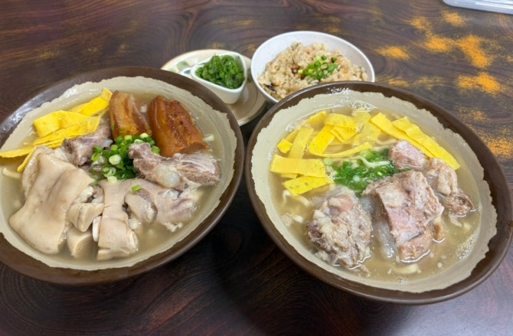 20260628 일본 오키나와 여행 1일차!!(Ecar렌트,하마야,미야기해안,오리....