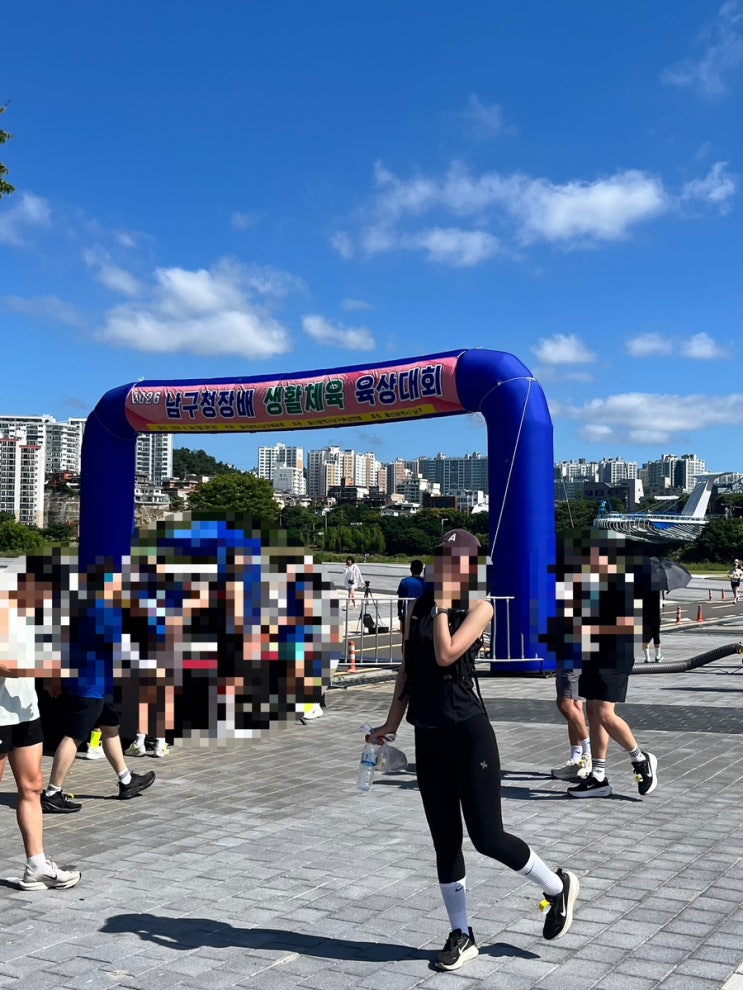 울산남구청장배육상대회 10km 마라톤 완주 후기