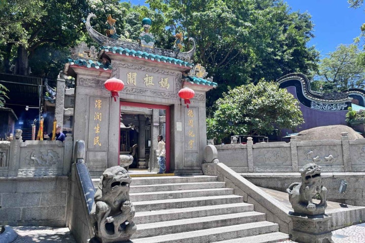마카오 자유여행 필수 코스, 세계문화유산 아마 사원의 지명 유래와....