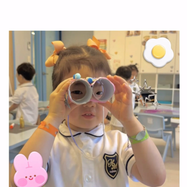 See the World! | 5 Senses : Sight ✨ - Jolly Class RSS 대표 이미지