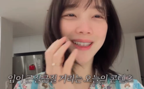 김규선 임신, 결혼 9년 만에 첫 아이 소식