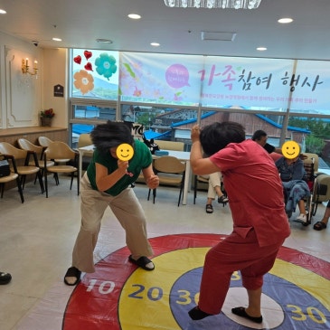 행복한 요양원 녹양역점에서의 가족 참여 프로그램