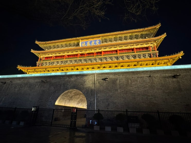[중국 시안] 고루(Drum Tower)와 루이신커피(Luck in Coffee Xi'an)