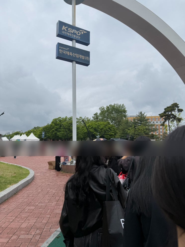 엔하이픈 블러드 사가 막콘 후기