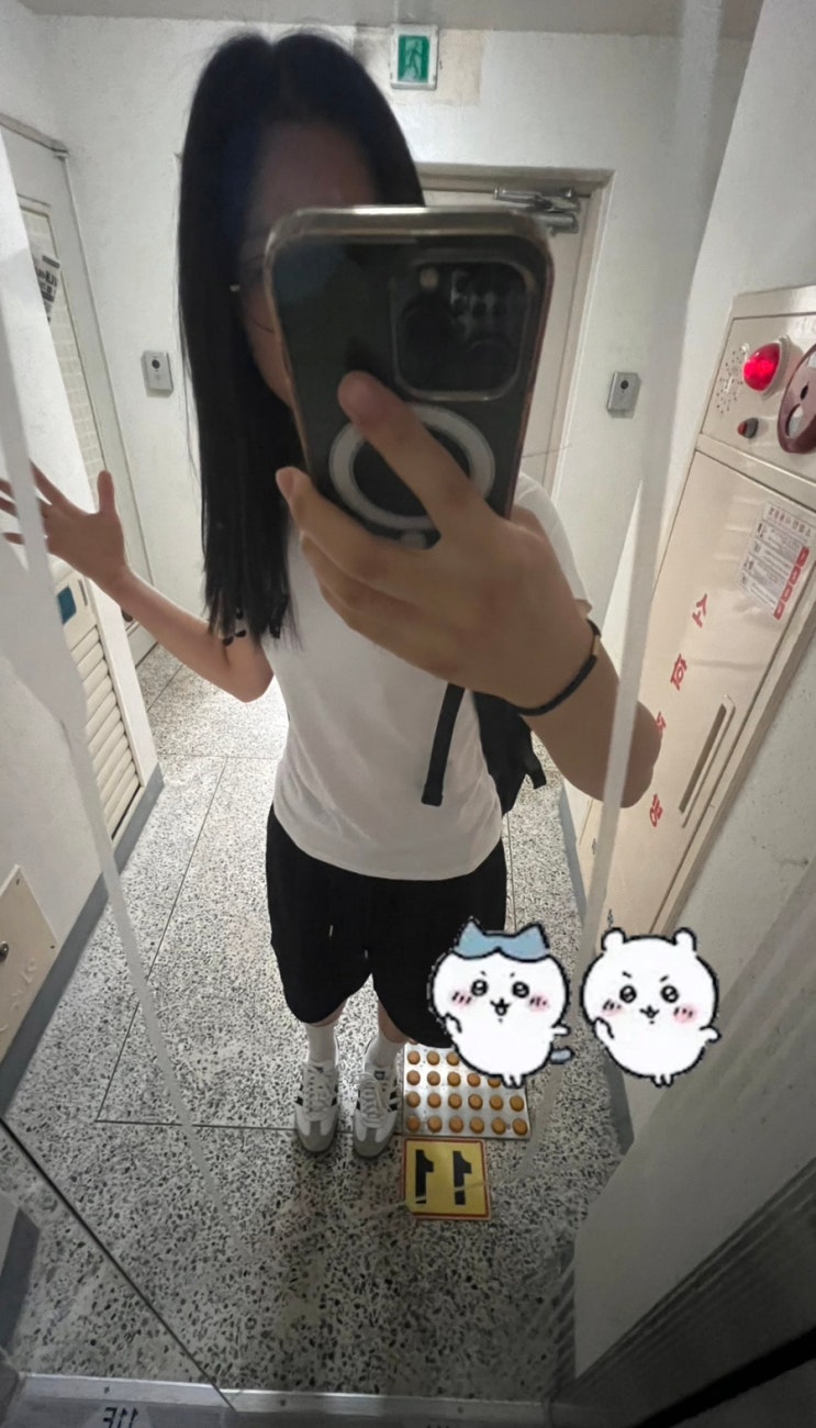 그대란 행운이 온 걸까