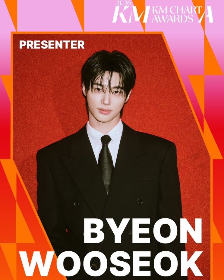 변우석 kmchart_official [NOTICE] KM CHART AWARDS 2026 1...