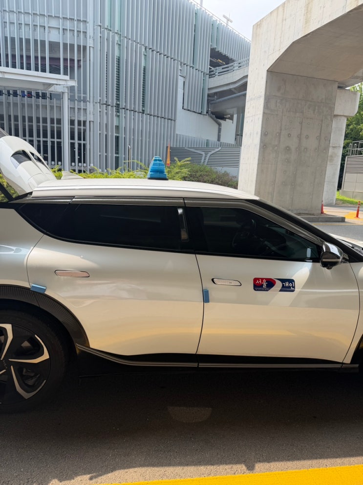 인천공항콜택시가격예약카카오택시비교후기
